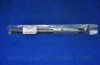 PARTS-MALL PQB-248 Gas Spring, boot-/cargo area